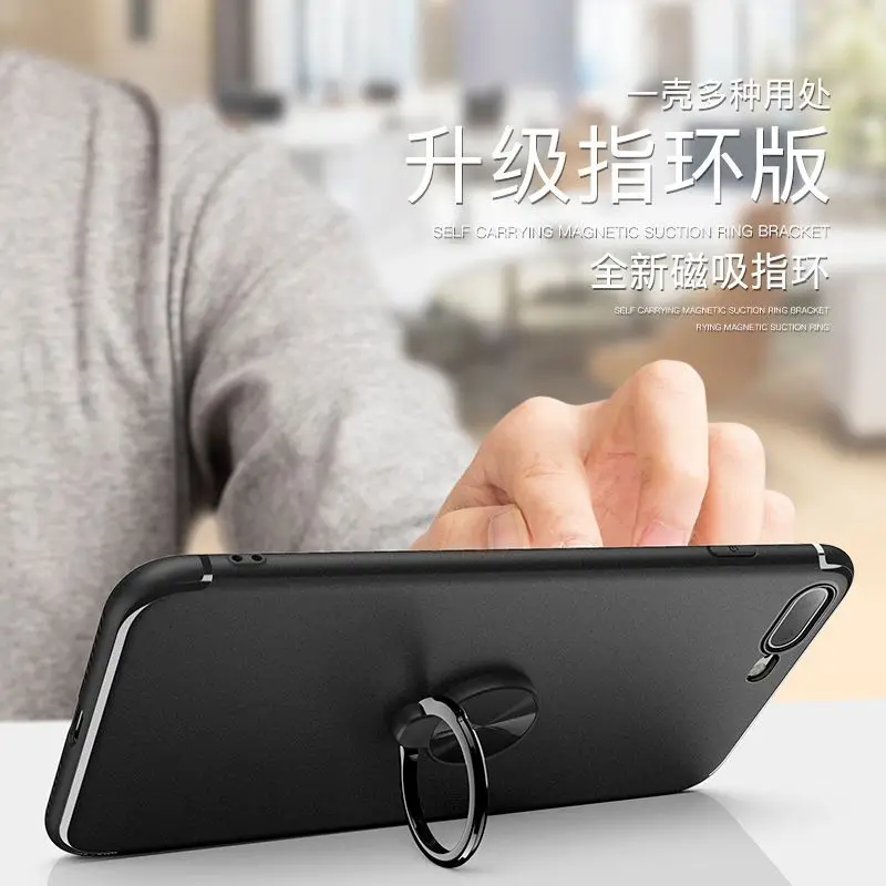 

Direct Supply IPhone8 Plus Dull Polish Ring Mobile Phone Shell All Edges Included 360 Car Mounted Protective Case