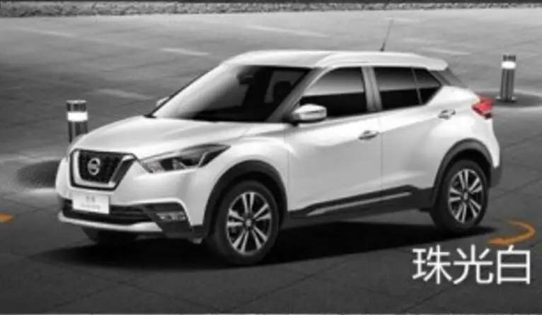 Белый ABS Краски Автомобиля Заднее Крыло багажника выступ Спойлеры насадка для Nissan ногами - Цвет: Белый