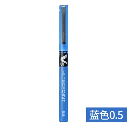 7 шт/лот, японская ручка Pilot V5 с жидкими чернилами, 0,5 мм, 7 цветов на выбор, BX-V5, стандартная ручка для офиса и школы, канцелярские принадлежности - Цвет: blue  7pcs