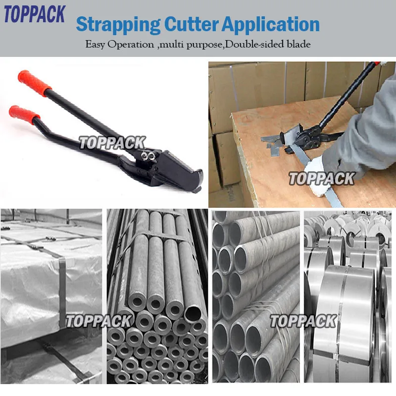strapping cutter4-4