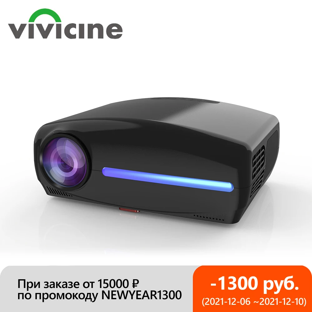 Видеопроектор VIVICINE для домашнего кинотеатра 2021 дюймов Android 9 0 1080p Wi-Fi светодиодный