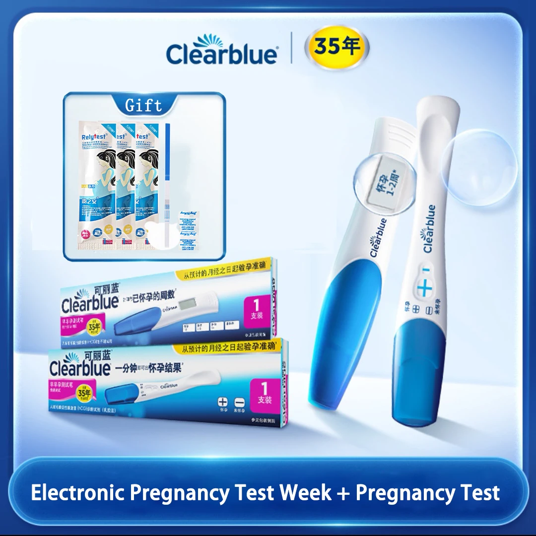 (5 шт. в наборе) 1 электронный тест на беременность неделя и ручка для анализа мочи 3