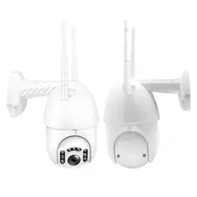 2,5 дюймов купольная камера PTZ Pan Tilt 1080P HD Безопасности IP IR камера ночного видения 360 градусов беспроводная WiFi уличная мини камера