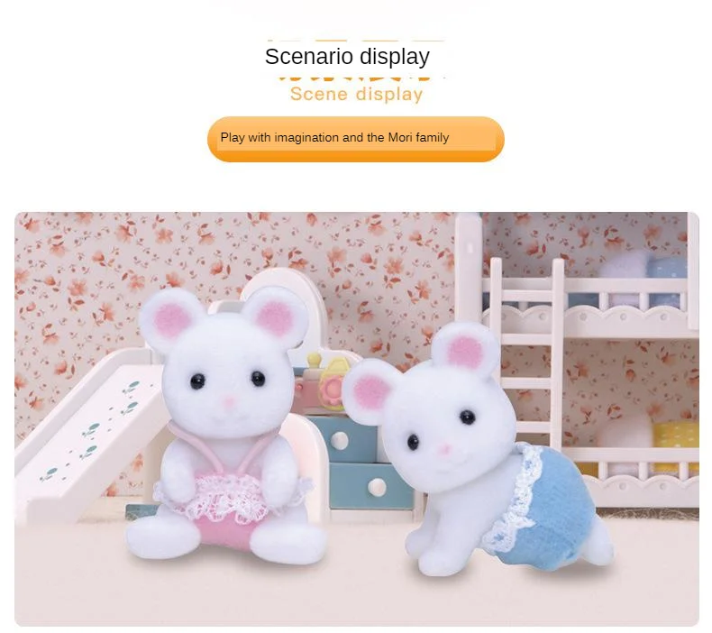 Semipkg дети Sylvanian Families белая мышь Близнецы девушки игровой дом кукла игрушка плюшевая 5077