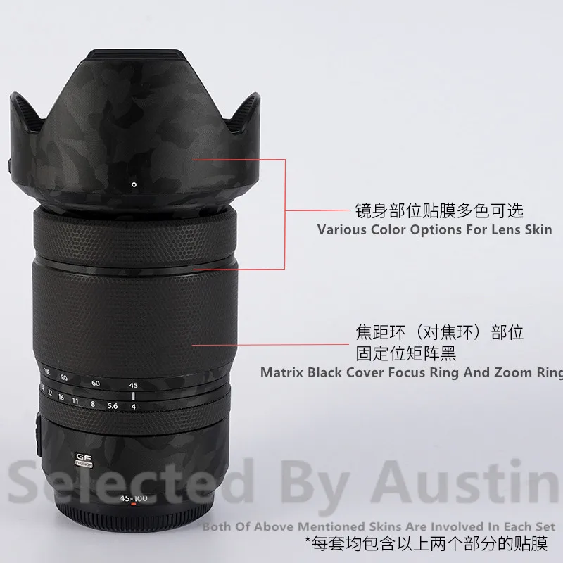 

Премиум наклейка на кожу для Fuji GF45-100 F4 наклейка на кожу объектива Защита от царапин покрытие обложка чехол