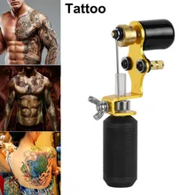 Высокая тату машина шейдер и лайнер Ассорти тату моторный инструмент наборы поставки KTC 66
