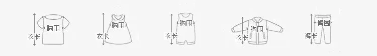 Childrenswear Spring New Style Cartoon Printed Mock Two-Piece Child Long-sleeved T-shirt Children Long Sleeve 18092