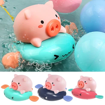 

Newly Baby Kids Pig Ride Fish Wind Up Clockwork Water Spray Bath Swimming Play Toy Bath Tub FIF66