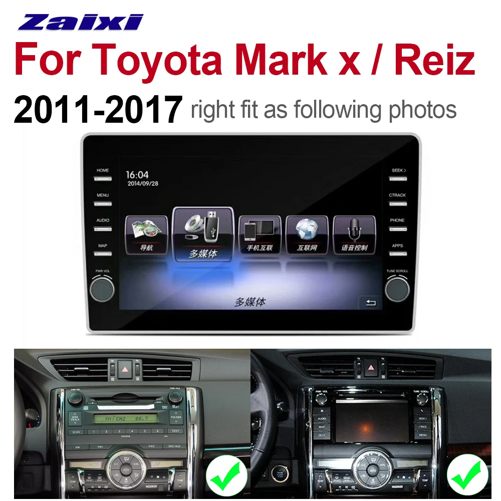 Автомобильный мультимедийный плеер ZaiXi Android GPS аудио радио стерео для Toyota Reiz Mark X