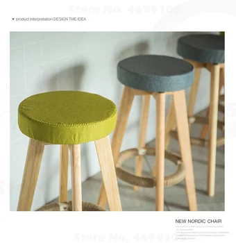 

1B Home bar stool high stool solid wood bar stool modern minimalist rotating creative European front desk chair
