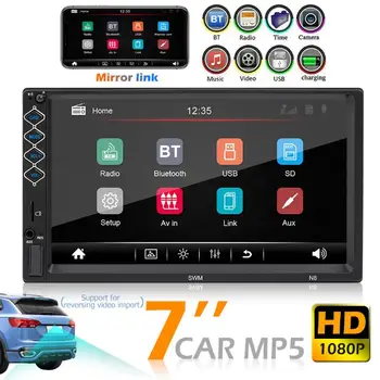 

MP5 Player Car Stereo 7inch Touch Screen Bluetooth FM Radio Receiver Double 2 DIN Head Unit Support Multiple Video Audio Formats