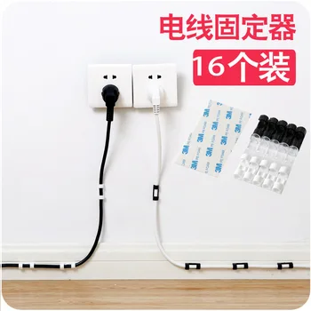 

Desktop Wire Wind-up Clamp Mini Adhesive Cable Clamp Wire Fixed Device Cable Storage Organizing Box 16 Pack