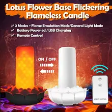 Подзаряжаемые Светодиодные лампы USB с пламенем, ночник с цветком лотоса, лампа с пламенем для украшения дома, вечерние, сенсорный и пульт дистанционного управления, ночной Светильник