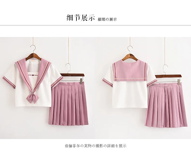 Sailor Suit Jk Uniform Pink Cute Girl Jpanese Kawaii Exquisite Heart Embroidery Preppy Suit Cardigan Short Long Sleeve Top+Skirt