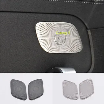 

Car Inner Stick Rear Door Upper Audio Speaker Cover Back Side Trim For Mercedes Benz A Class W177 A180 A200 A250 2019 2020