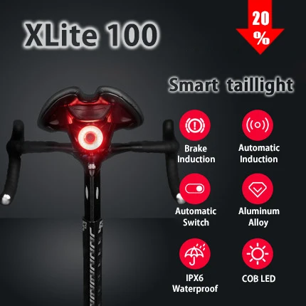 Велосипедные задние фонари xlite100 Интеллектуальный индукционный тормозной фонарь