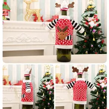 Рождественский лось Рождественский набор для бутылок вина шампанского рождественские вечерние украшения домашний декор