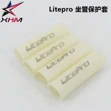 Litepro Складная подседельная труба для велосипеда бушинг защитный чехол 33,9 размер складная подседельная труба для велосипеда защитный чехол