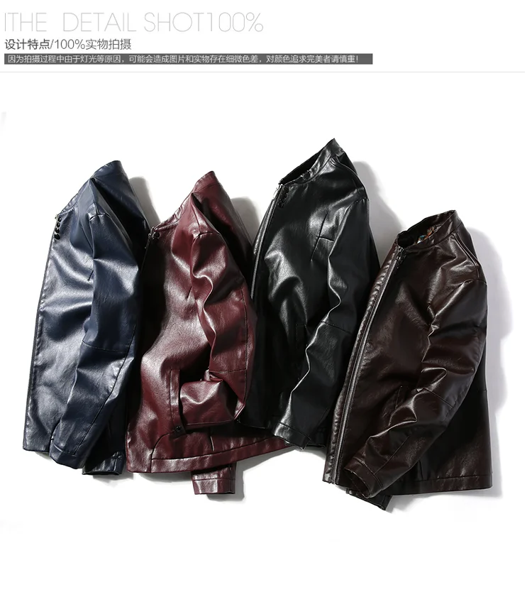 AliExpress осень и Новинка зимы Стиль Для мужчин, одежда из искусственной кожи с воротником-стойкой и большой Размеры Для мужчин куртка