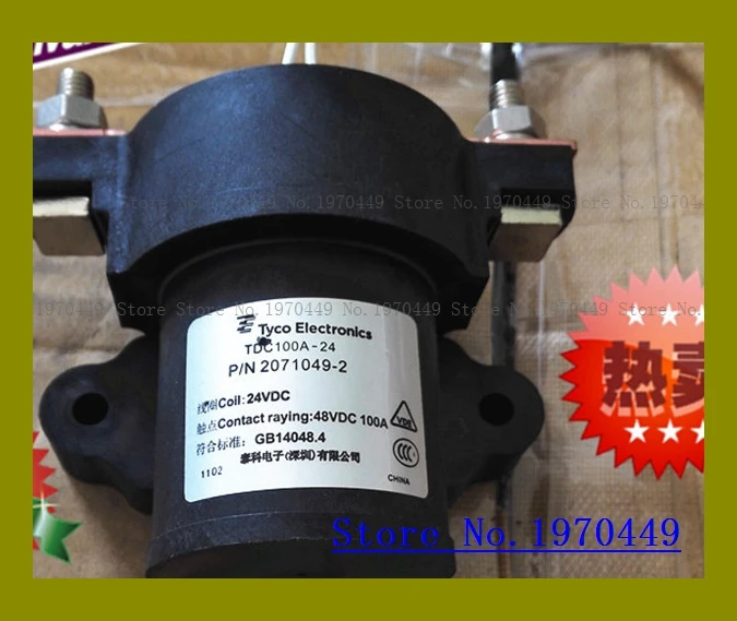 

TDC100A-24 DC24V 2071049-2