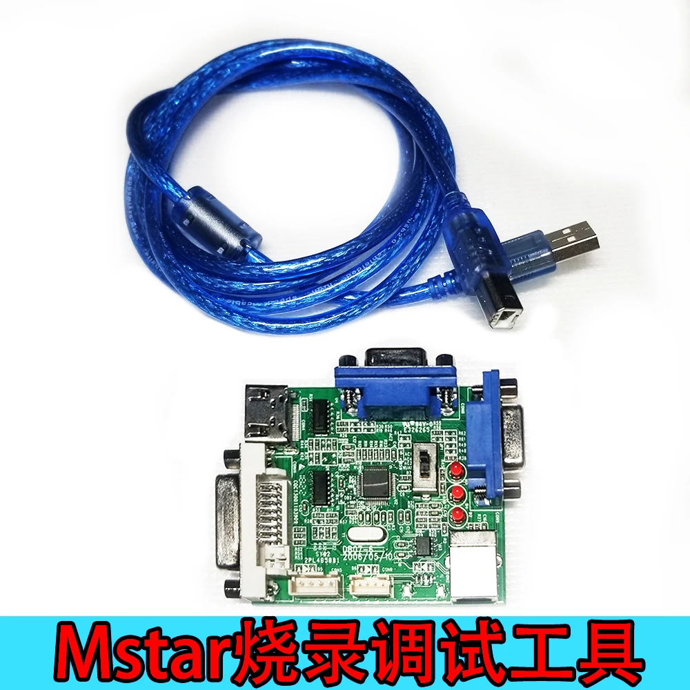 

MSTAR Debug USB Upgrade Debugging Tool LCD 4K Drive Board Burner Programmer