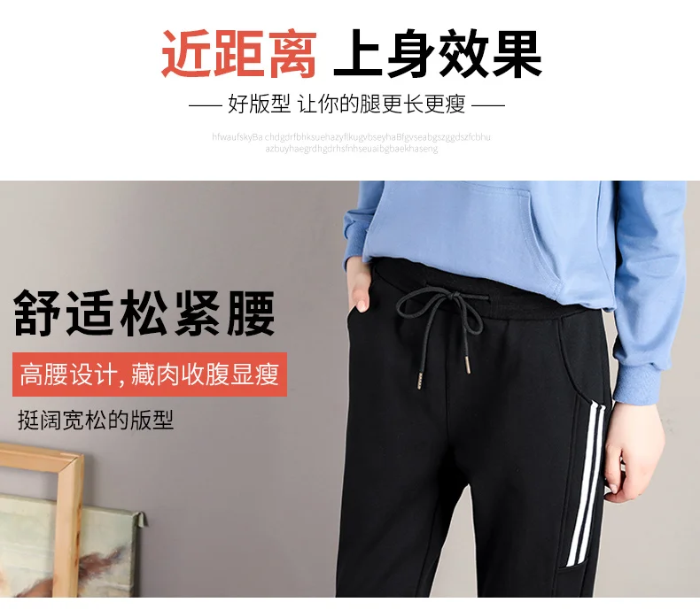 chino pants Winter Women Warm Harem Pants Casual Korean Style Stacked Joggers Thicken Woolen Sweatpants Black Fleece High Waist for Women baggy jeans