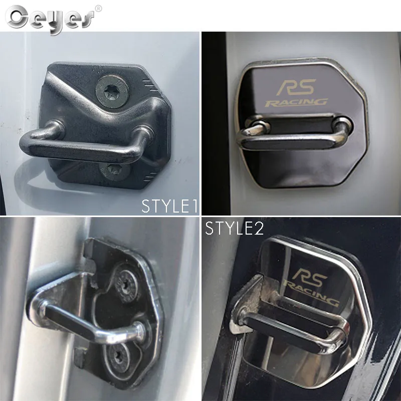 door lock cover for RS (31)