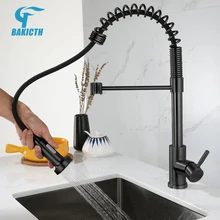 Bakicth Kitchen Pull Out Spring Faucet Deck Mounted Mixer Tap 360°  Rotation Stream Sprayer Nozzle Kitchen Sink Hot&Cold Tap