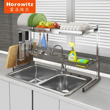 

304 stainless steel rack above the water sink for kitchen ware organization kitchen dining bar storage holder rack