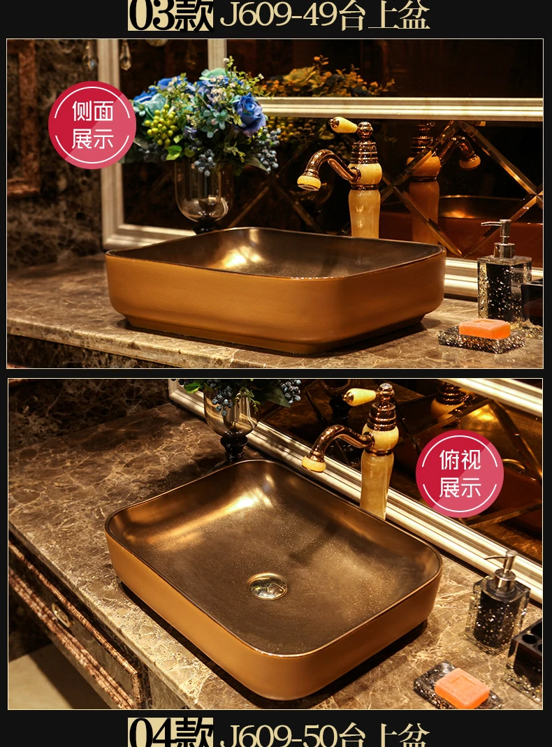 ceramic wash basin (3)