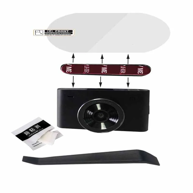 

It is applicable to the set of MI dashcam 2K special electrostatic sticker +3M double-sided adhesive tape accessories