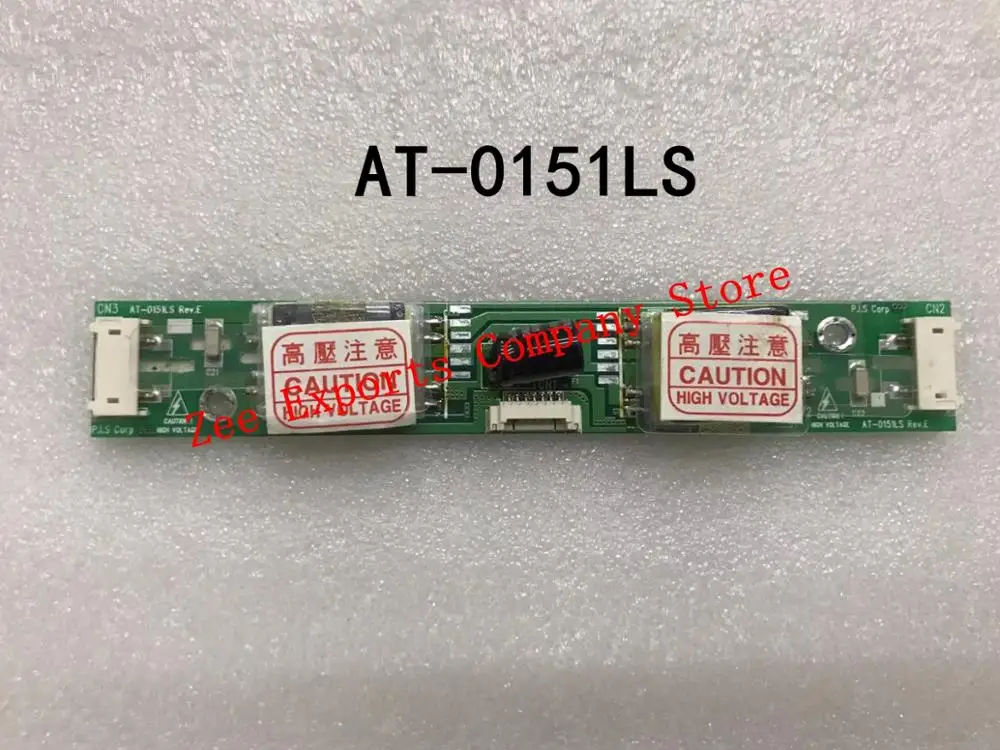 Inversor Lcd Original para p. i. s. Corp At0151ls Novo & a Mais em Estoque Testado Antes da Expedição