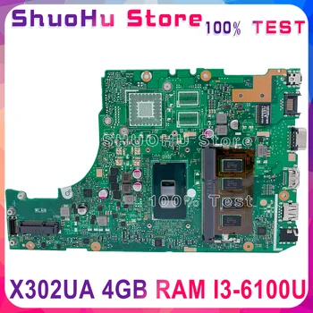 شراءKEFU X302UA ل ASUS X302UJ X302U X302UV X302UA/UJ X302UVK اللوحة المحمول I3-6100U RAM-4GB DDR3 الأصلي اختبار
