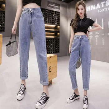 

Jeans Women's 2020 Spring And Summer New Style Korean-style Students Versatile High-waisted Slimming Loose Straight Capri Harem