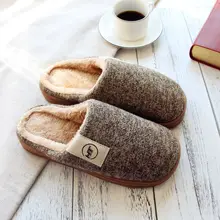 Coslony; Новое поступление; мужские домашние тапочки; однотонная зимняя Нескользящая шерстяная обувь; меховые тапочки для мужчин; Pantuflas