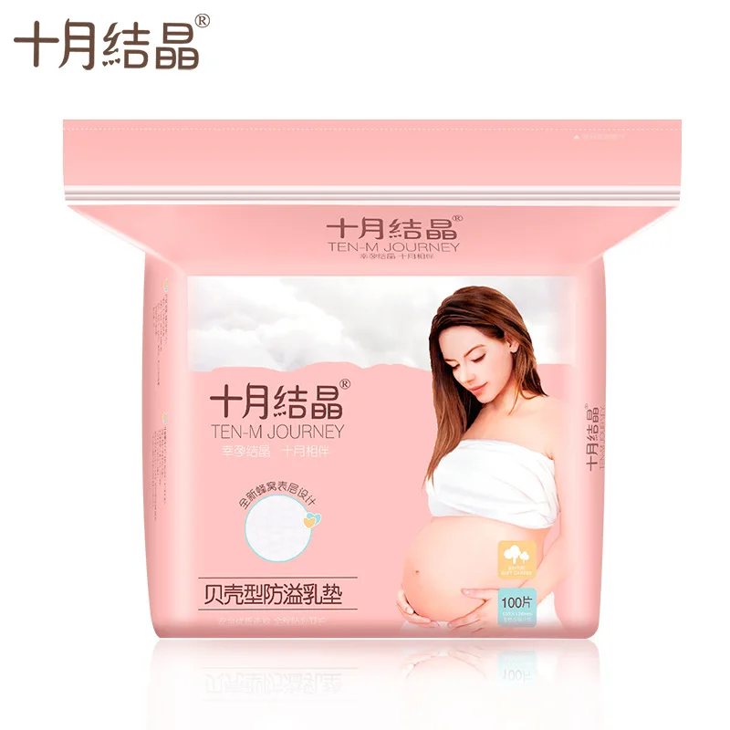 

TEN-M JOURNEY 100 Pieces Anti-spill Breast Pads Maternal Disposable Overflow Breast Pad Leak-Proof Breast Sticker Nursing Pad