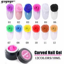 YAYOGE голографический блестящий для ногтей порошок Аврора лед пигмент волшебное зеркало лазерный порошок Пыль для маникюра искусство