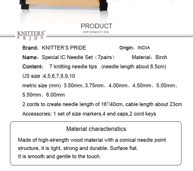 Knitter's Pride Dreamz Special Interchangeable Needle Set