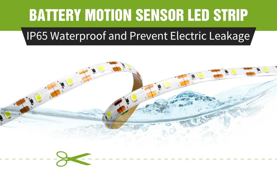 电池盒-感应灯带_07