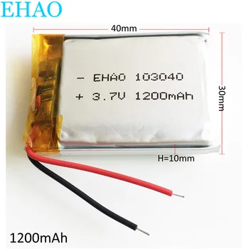 

3.7V 1200mAh 103040 Lithium Polymer LiPo Rechargeable Battery For MP3 MP4 GPS VR DVR DVD mobile video game Tablet Power bank