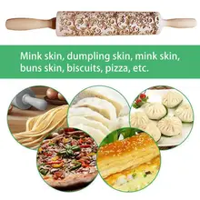 Рождество 3D тиснение прокрутки Скалка дерево печенье выпечки тесто ролик цветок/снежинка/элементарный принт Скалка