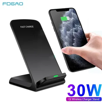 30W Qi Wireless Charger Stand For iPhone 12 11 XS XR X 8 Wireless Fast Charging Dock Station Phone Charger For Samsung S20 S10 1
