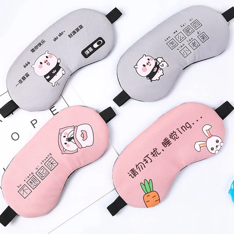 Cute Cartoon Soft Eye Sleep Aid Mask with Comfortable Ice Gel Travel Rest Eye Shade Cover Blindfold Eye Care Tools