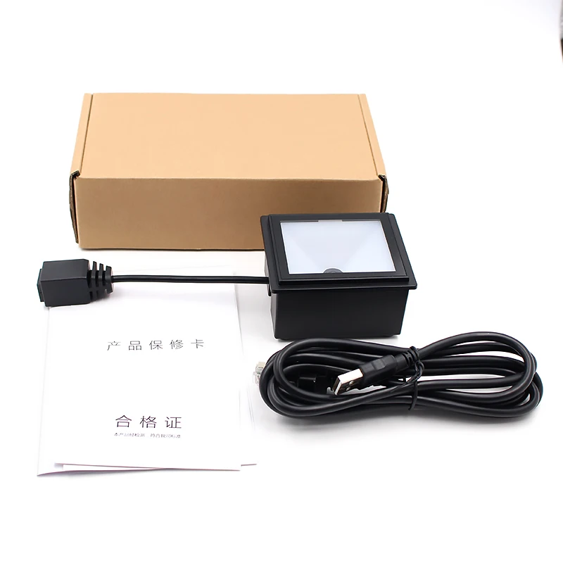 2D Fixed Mount Scanner EP8000 Pro for kiosk vending access control wiegand rs485 usb rs232 Interfaces