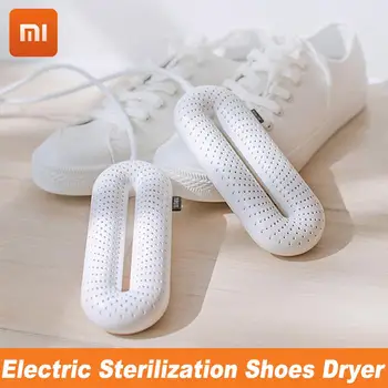 

Xiaomi Sothing portable household electric sterilization shoe dryer UV constant temperature drying deodorization