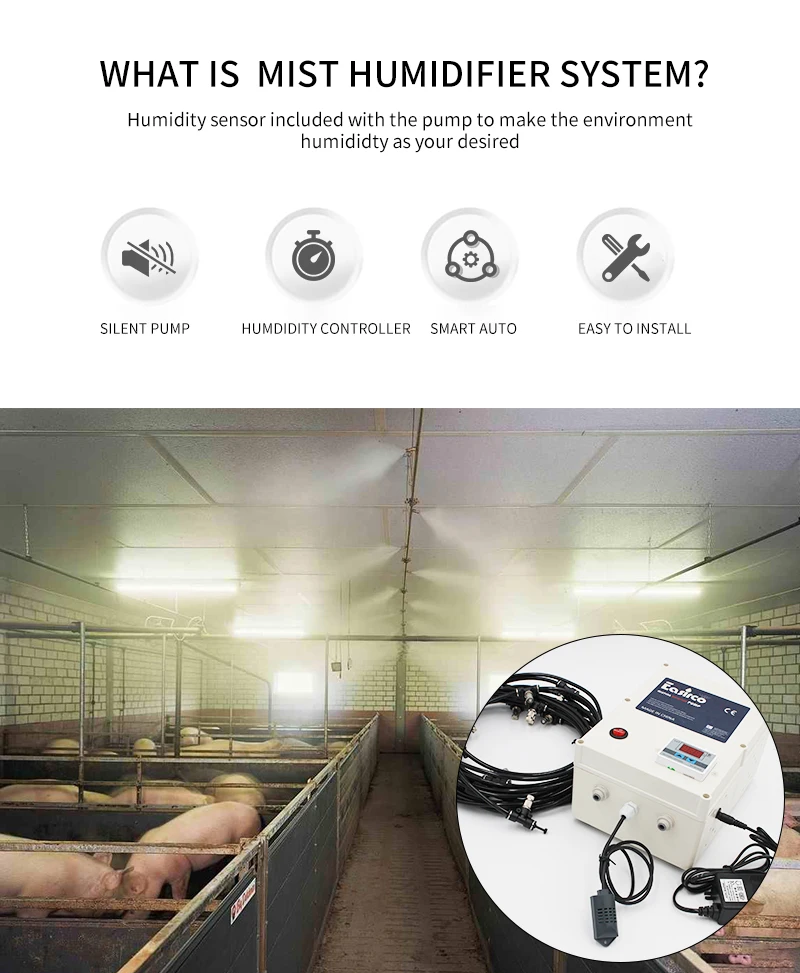 加湿----60喷头_01