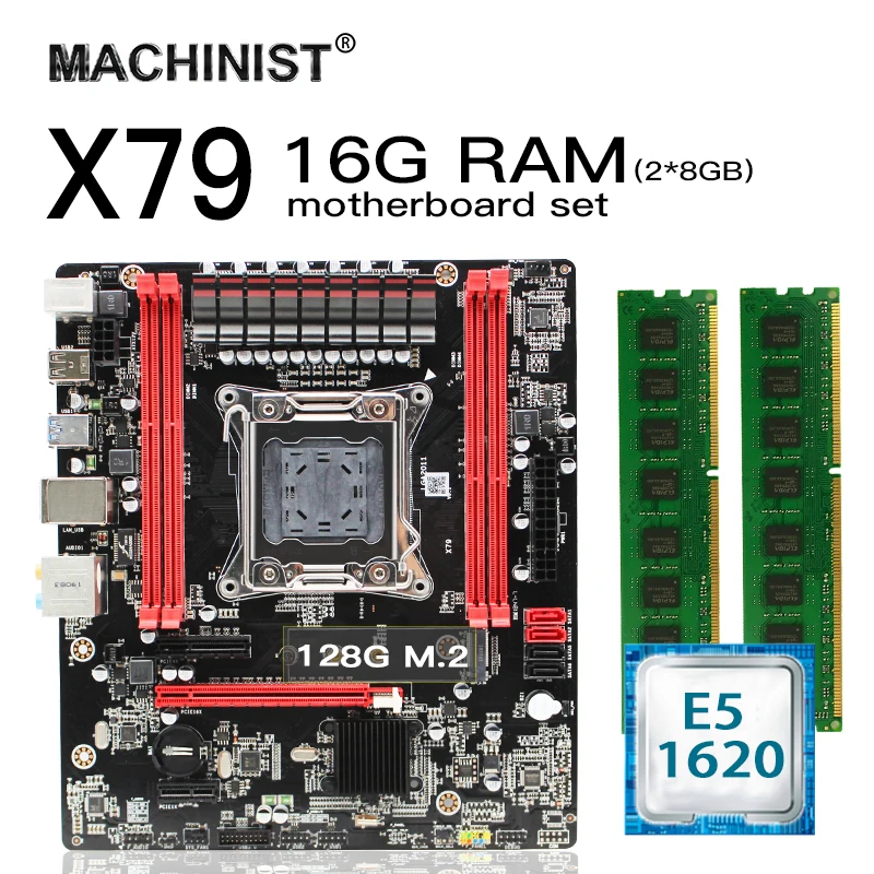 Набор материнских плат X79 lga 2011 kit с процессором Intel Xeon E5 1620 16G(2*8 ГБ) 1600 МГц DDR3 память