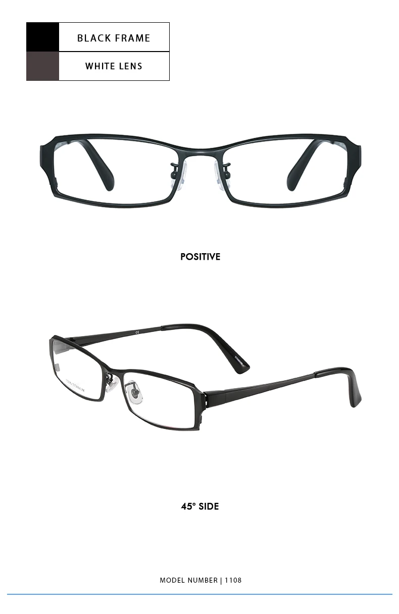 Оправа для очков из чистого титана, мужские Оптические очки, азиатские квадратные стильные деловые анти-синий светильник, очки по рецепту 1108