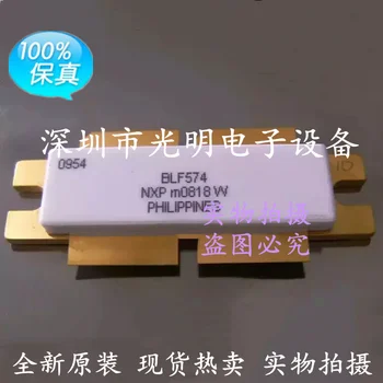 

1pcs BLF574 Original New 1 order