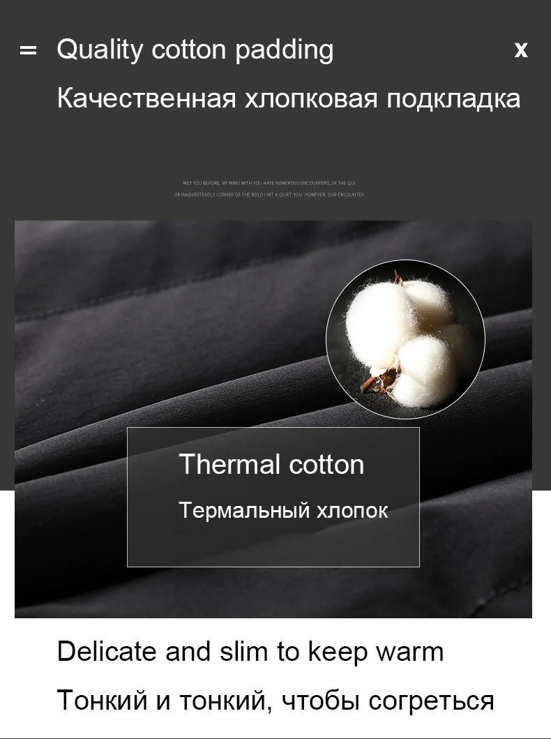 Пальто-пузырь для мужчин, утепленная мужская зимняя куртка, ветрозащитная одежда, повседневная приталенная хлопковая уличная одежда, Анорак, теплая, Koreaer